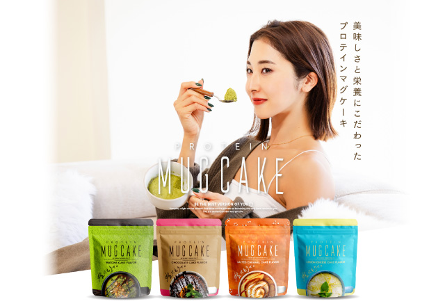 プロテインマグケーキ